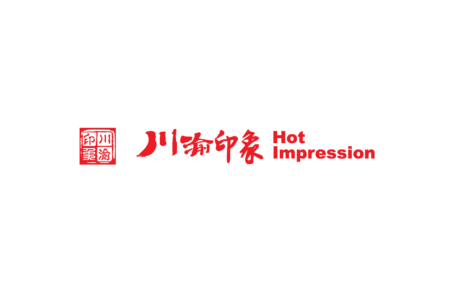 Hot-Impression-460x295